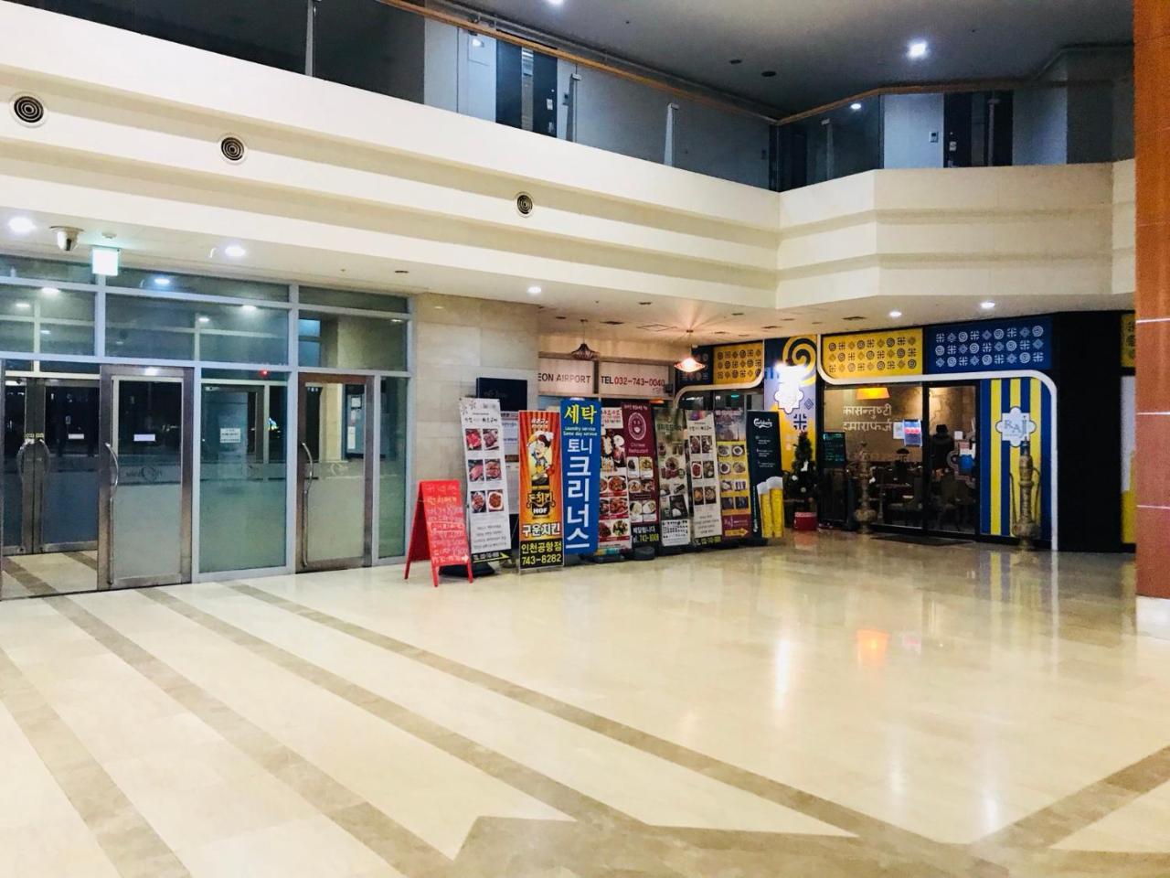 Korea Airtel 仁川 外观 照片